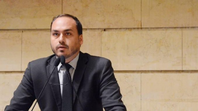 O pedido de renovação da concessão por mais 5 anos foi feito no dia 4 de julho